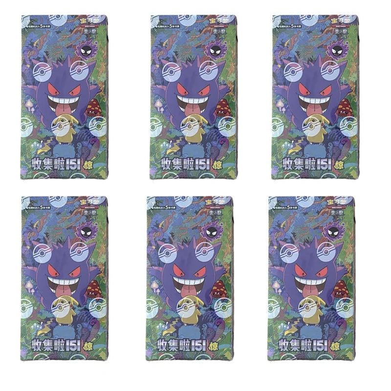 Wholesale Pkm Ptcg Card Simplified Chinese Zhu Zi Collected 151 Change Series Blind Box Card Gengar Collectible Game Cards Gifts