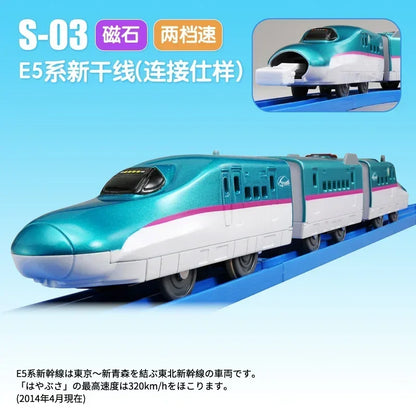 Takara Tomy Tomica Plarail Trackmaster Train Model Kit Baby Toys Hot Pop Kids Dolls Railway Motorized Locomotive Kids Toys Boys