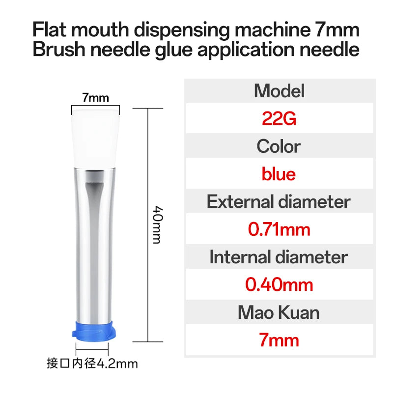 5Pcs 7-8mm Flat Mouth Soft Brush Needle Dispensing Injection Needle Precision Dispensing Machine Glue Coating Needle