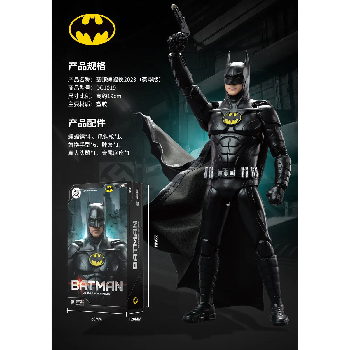 【In Stock】 Fondjoy Black Superman 2.0 Figure Dc Zack Snyder'S Justice League Figures 1/9 Super Man Pvc Model Doll Joint Movable