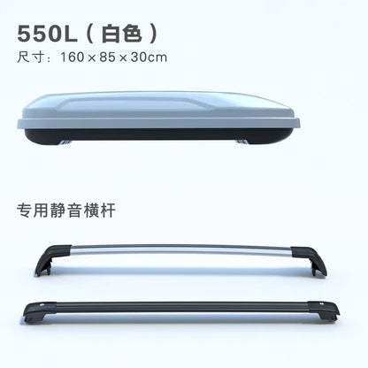 【CHIMU AUTO】 Ultra Thin Universal Roof Rack Cargo Carrier Luggage Box for Car SUV Van Truck Auto Top Storage Basket
