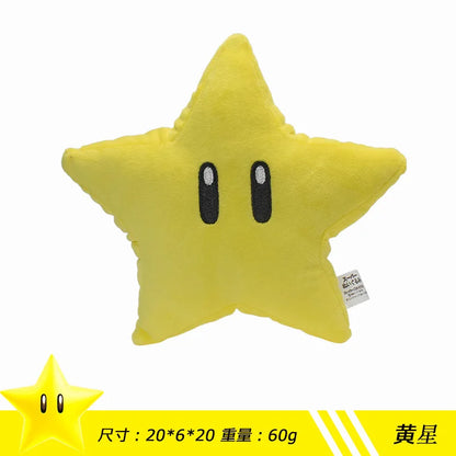 Super Mario Sunflower, Yellow Star, Orange Flame Flower, Blue Ice Flower, Five-pointed Star Simulation Plush Soft Stuffed Gifts