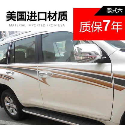 Car Sticker FOR  FOR Toyota Land Cruiser Prado 2010-2019 Fashion Sports Decoration Custom Vinyl Decal