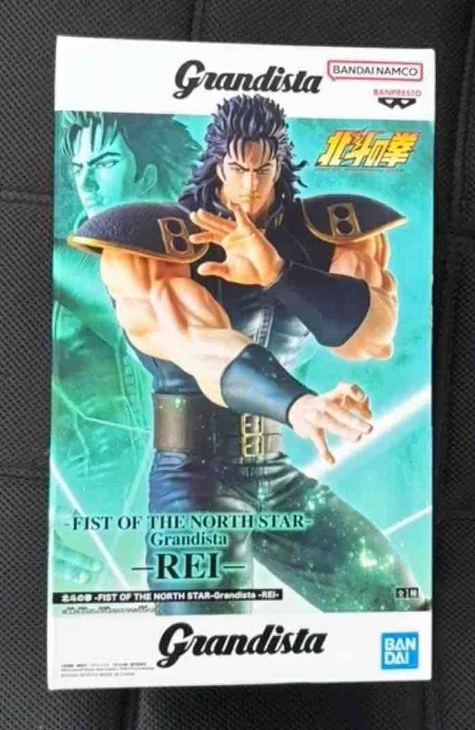 In Stock Bandai Banpresto Japan Fist of The North Star Grandista Rei PVC Anime Action Figure Collectible Model Toy Desktop Gift
