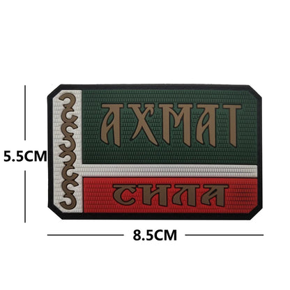 Outdoor Military Enthusiast Bag with Accessories - Bearded Tactical Morale Badge - High-definition PVC Arm Badge Backpack Patch