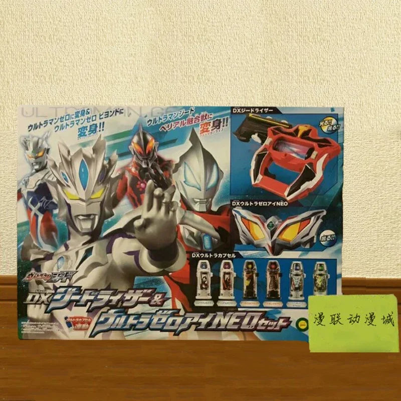 Genuine Bandai Ultraman Geed DX Geed Riser Series Japanese Version Ultra Capsule Fit For Geed Riser Transforming Accessory Toy