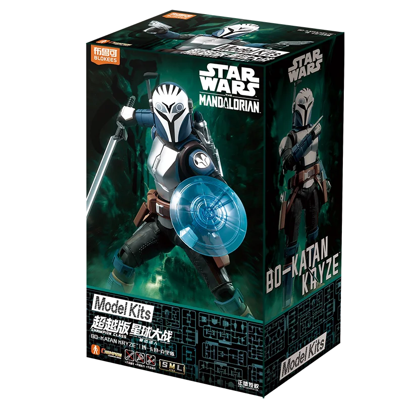 Original Blokees Star Wars Champion Class The Mandalorian & Grogu Assembly Movable Action Model Figures Collection Peripheral