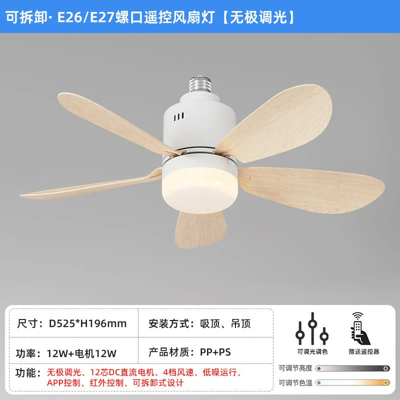 E26/E27 Socket LED Fan Light with Remote & APP 52.5cm 4 Speed Socket Ceiling Fans with Lighting Light Bulb Fan for Bedroom Home