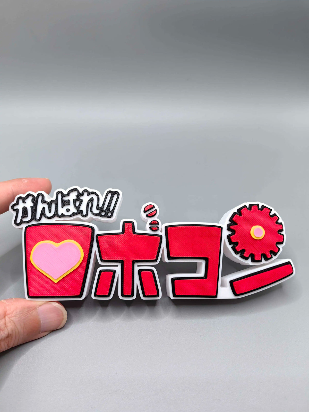 Yu-Gi-Oh! Digital Monster Kotobukiya Logo Decoration Three-Dimensional Font Standing Sign Ornament