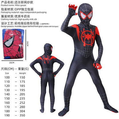 Anime Figure Costume Halloween Cosplay Costume Accessories Halloween Party Favors Gifts Funny Cosplay Clothes