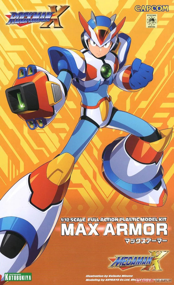 【JM】100% Original in Stock Kotobukiya Model Kits Rockman X3 X Max Armor  Action Figure Collection Series Garage Kit