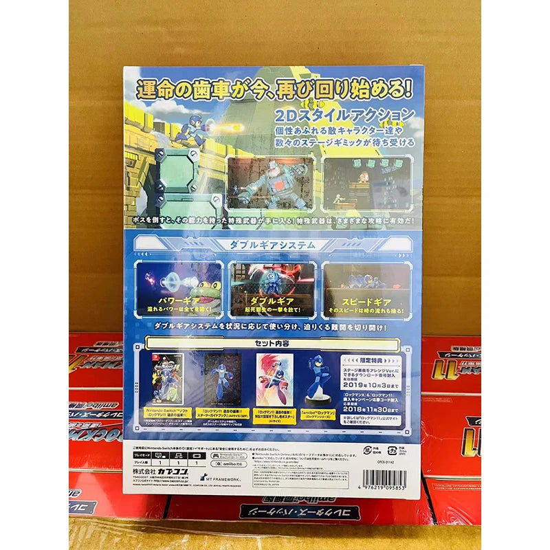 Nintendo Switch Rockman 11 Collector's Package The Gears of Fate! With Amiibo Megaman 11 Japan Versi