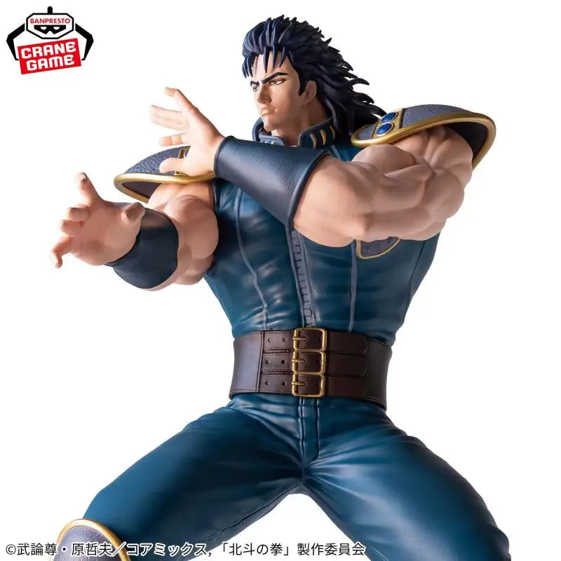 In Stock Bandai Banpresto Fist of The North Star Grandista Rei Anime Action Figures Model Brand New In Box Gift Toy Ornaments