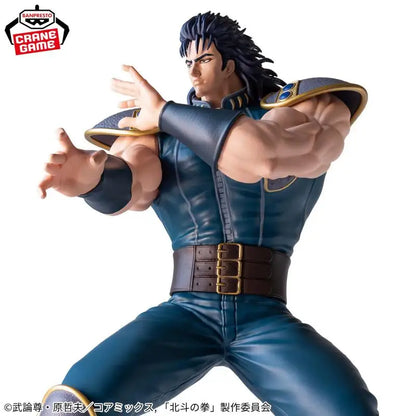 In Stock Bandai Banpresto Fist of The North Star Grandista Rei Anime Action Figures Model Brand New In Box Gift Toy Ornaments