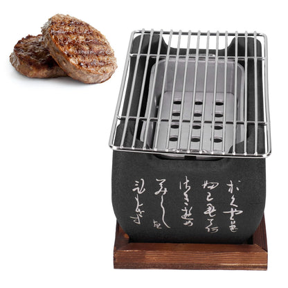 Japanese Barbecue Grill Mini Household Aluminium Alloy Charcoal Barbecue Stove Oven Accessories Barbecue Oven Portable BBQ Grill
