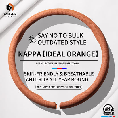 2026 New Ultra-Thin Car Steering Wheel Cover All-Season Universal  Anti-Slip Sweat-Absorbent Suede Nappa Automotive Interior