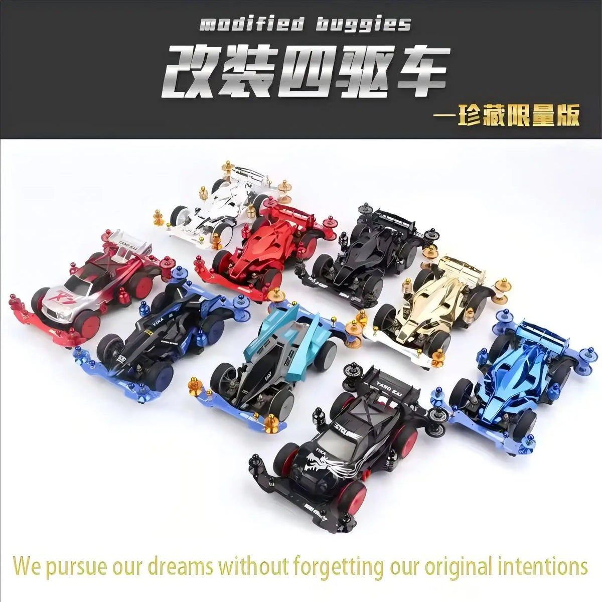 MA/AR Chassis FRP Upgrade Kit with Aluminum Rollers & Dampers for Tamiya Mini 4WD Super AV Avatar Car
