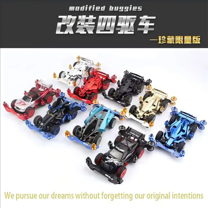 MA/AR Chassis FRP Upgrade Kit with Aluminum Rollers & Dampers for Tamiya Mini 4WD Super AV Avatar Car