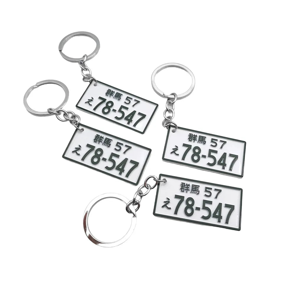 JDM Car Initial D Key Chain Simulation Alloy License Plate Keychain AE86 Fujiwara Tofu Surrounding Souvenir Pendant Key Rings