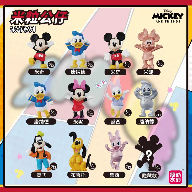 JANDOOM  Toy Story Stitch Mickey Mouse Winnie Zootopia Doraemon Action Figure Rice Grains Doll Model Blind Box Toys Modei Gifts