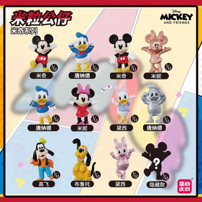JANDOOM  Toy Story Stitch Mickey Mouse Winnie Zootopia Doraemon Action Figure Rice Grains Doll Model Blind Box Toys Modei Gifts
