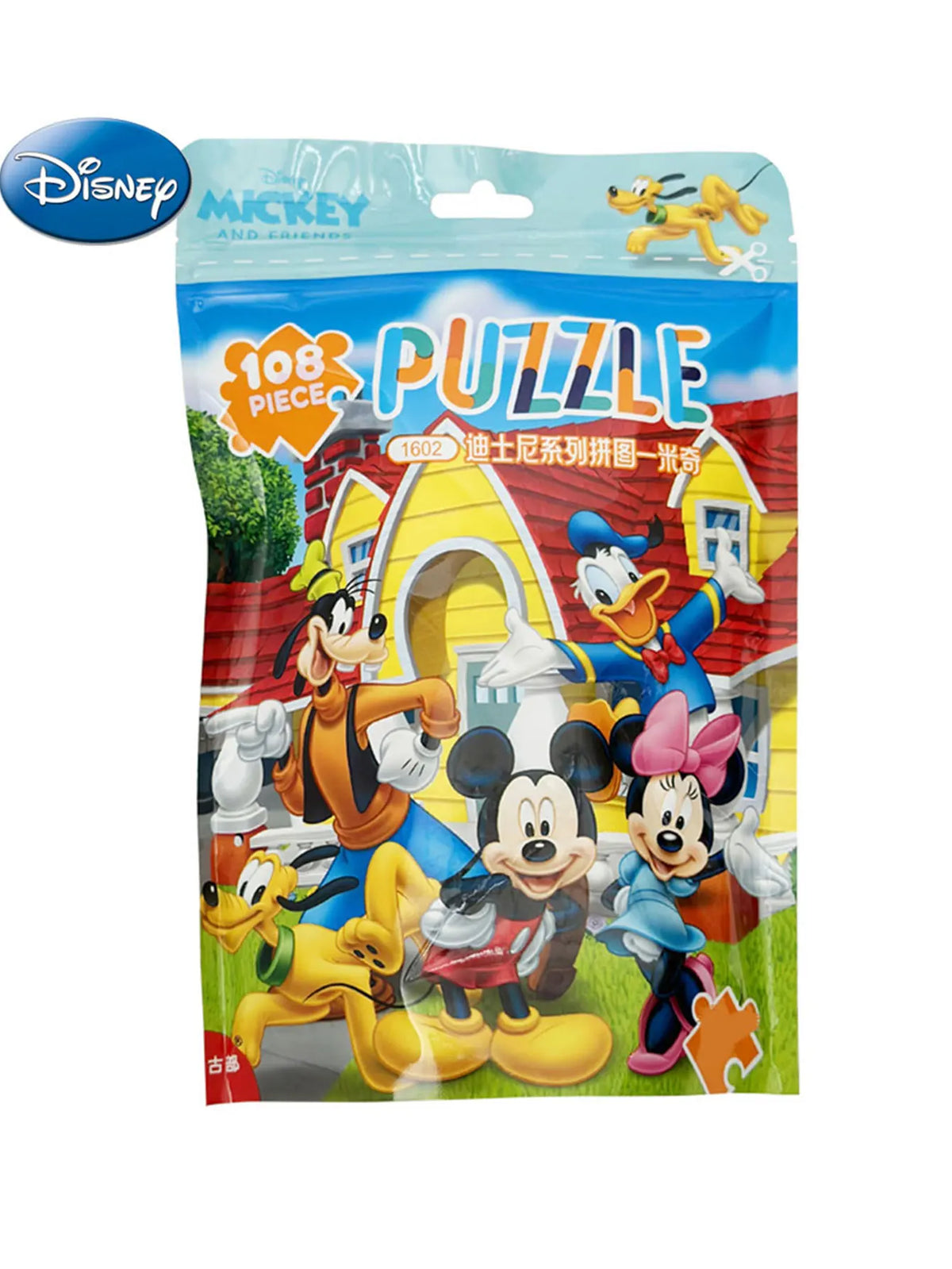 108PCS Disney Officially Licensed Mickey and Minnie Jigsaw Puzzles Early Education Toy Decorative Colorful Painting Every Piece