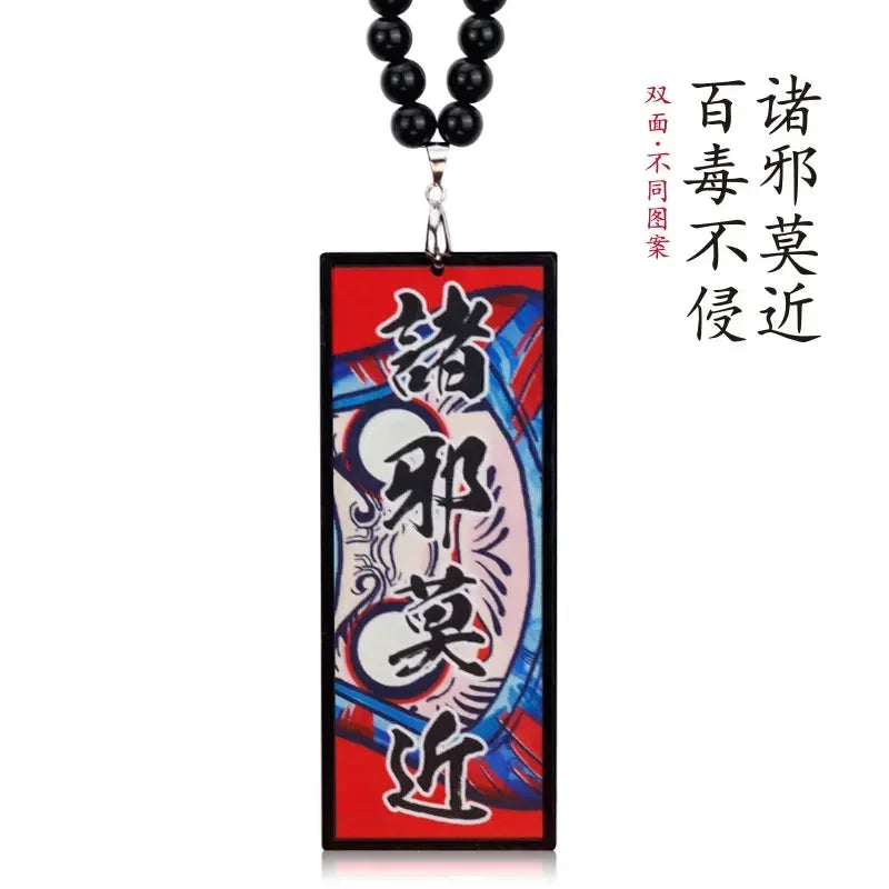 Hotsticker Japan Style Ward Off Evils Car Hanging Ornament Blessing Amulet Car Accessorie Rearview Mirror Pendant Beaded Acrylic
