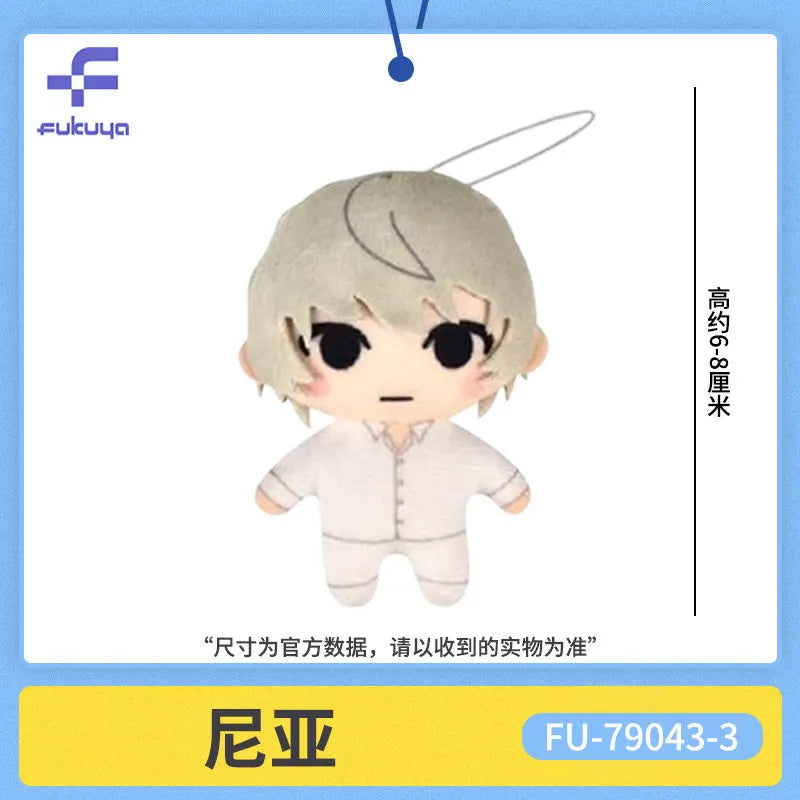 In Stock Fukuya Death Note Volume 2 Mello Collectible Kawaii Doll Toys Bag Charm Bag Decoration Gifts For Anime Fans