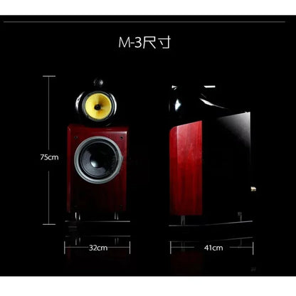 150W 8-inch Home Floor Speaker Nautilus M3 Three-way Bass Fever-grade Hifi High-fidelity High-end Bookshelf Passive Speaker 6Ohm