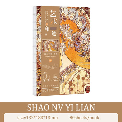A5 Notebook Ukiyoe & Famous Painting Series Cover,80sheets/Book Writing Diary Recording Life Office Study Note Supplies CS-058