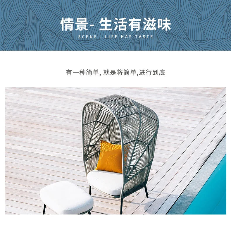 Outdoor rattan sofa PE round rattan balcony garden courtyard villa hotel homestay leisure single sofa pedal