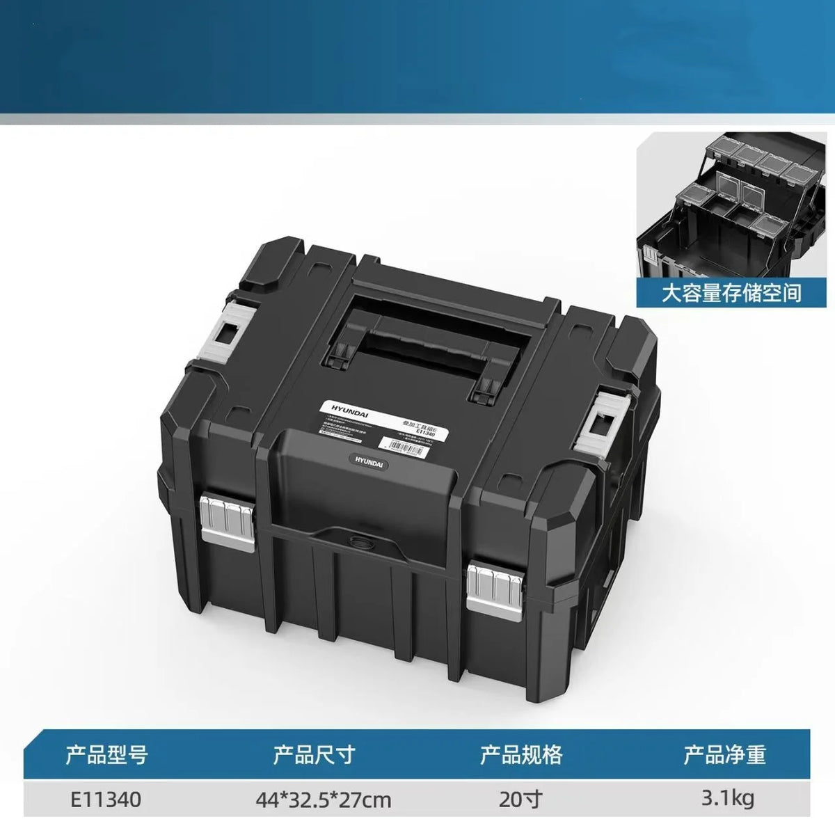 Stackable Modular Combo Toolbox Set -Portable Combo ToolBox with Wheels for Space-Saving Modular Assembly & Easy Mobility!