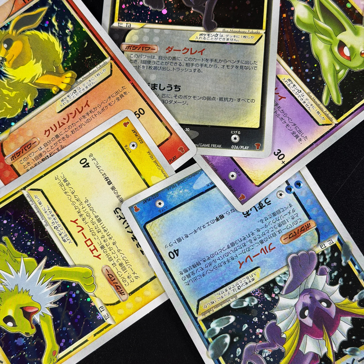 PTCG Japanese Gold Star Eeveelution Set Mew 10th Anniv Raikou Pichu Vintage Holo Cosmos Chase Rare Collectors Proxy Cards