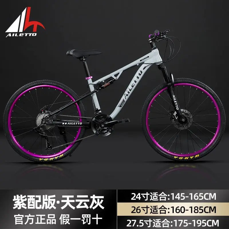 Mountain bike off-road men's and women's lightweight road racing disc brake variable speed student city shock absorber bike