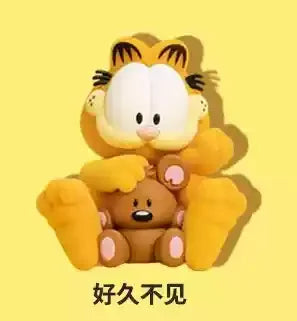 Hot Genuine Garfield Perfect Holiday Series Blind Box Trendy Toy Action Figures Kawaii Mystery Box Decorations Cute Girls' Gifts
