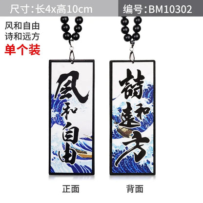 Hotsticker Japan Style Ward Off Evils Car Hanging Ornament Blessing Amulet Car Accessorie Rearview Mirror Pendant Beaded Acrylic