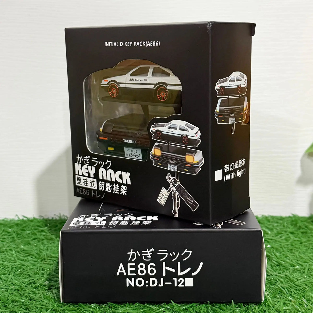 AE86 Alloy Diecast Key Holder with Openable Headlights, Hanging Hook for Home Keys & Small Items, Creative JDM Car Decor Gift