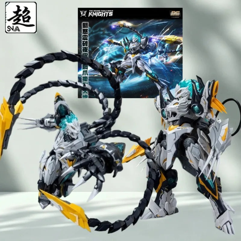 In Stock SNAA SC-012 Round Table Knights Burst Lion Bedivere 1/144 Assembly Mecha Domestic Model Kit Gift Collectible Ornaments