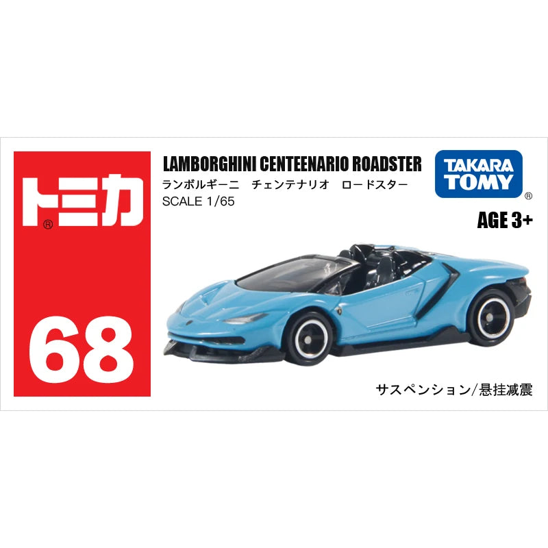 Takara Tomy Tomica Diecast 1/64 Lamborghini Series Car Alloy Toys Motor Vehicle Diecast Metal Model for Children