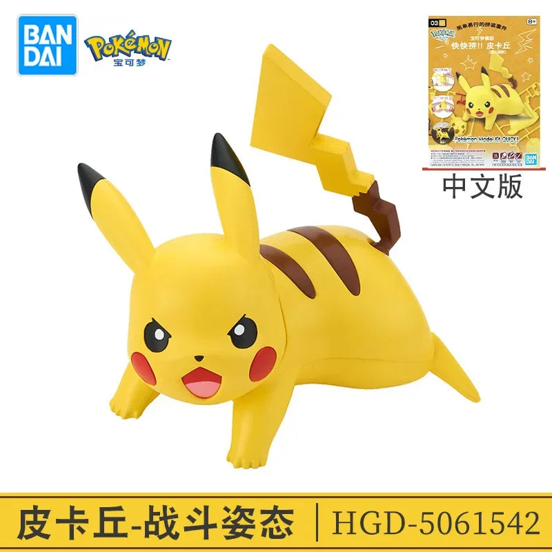 Original Pokemon Figure Rayquaza Ho-Oh Lugia Lunala Garchomp Gyarados Action Model Collectible DIY Assemble Ornaments