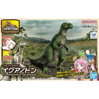 Bandai Original Figure Dinosaur LANNOSAURUS Mosasaurus Action Figure Toys for Kids Gift Collectible Model Ornaments