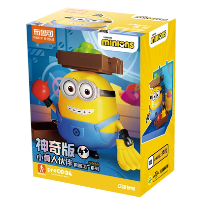Genuine Minions Building Block Figures Magic Edition Jam Factory And Celebration Party Series Collectible Toy Desktop Ornament