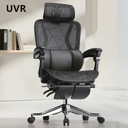 UVR Ergonomic Design Chair Household Reclining Stool Sedentary Comfort Mesh Office Chair Reclining Computer Game Chair Furniture