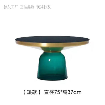 Modern Light Luxury Glass Coffee Table Creative Living Room Balcony Colorful High-end Table on The New Nordic High-end