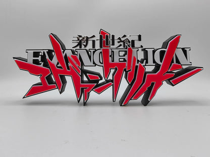 Yu-Gi-Oh! Digital Monster Kotobukiya Logo Decoration Three-Dimensional Font Standing Sign Ornament