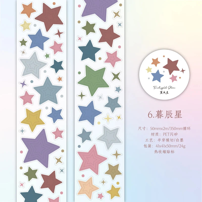 Journal GO 5x200cm Star Cloud Tape Stickers for Scrapbooking Collage Junk Journal DIY Craft Decor Masking Tape Stationery