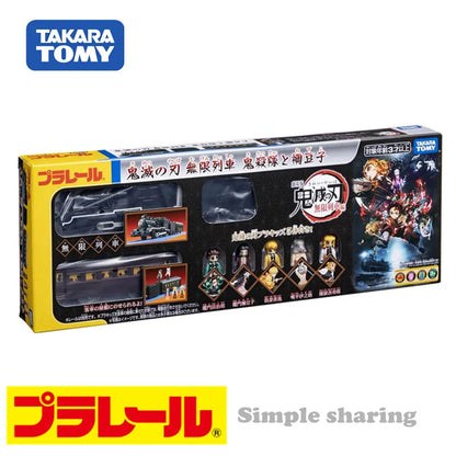 TAKARA TOMY Plarail Demon Slayer Mugen Train with Character Figures