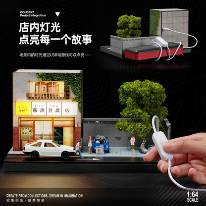 Collector 1:64 Fujiwara Tofu Shop Scene House Model Collection Ornament Three-dimensional Street Scene Table Decoration