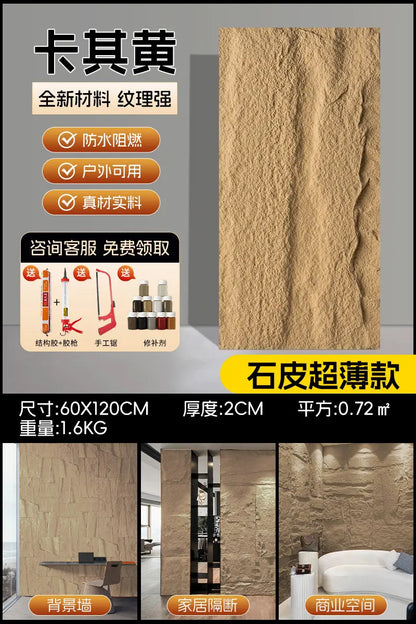 PU stone skin background wall lightweight PU imitation simulation mushroom cultural stone large slab exterior wall