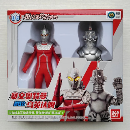 Bandai Original Ultraman TrigaTiga Galaxy Dynasel Vin Super Showdown Monster Golbadada Set Box Soft Plastic Doll Children's Gift